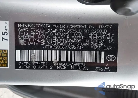 2007 Toyota Prius from USA, damaged, VIN JTDKB20U877692737